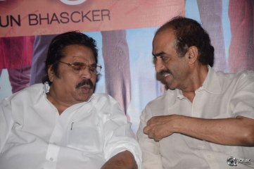 Pelli Choopulu Movie Success Meet